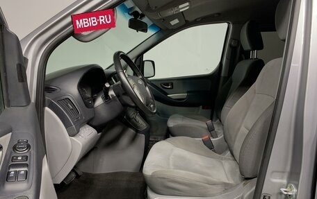 Hyundai H-1 II рестайлинг, 2014 год, 2 299 000 рублей, 17 фотография