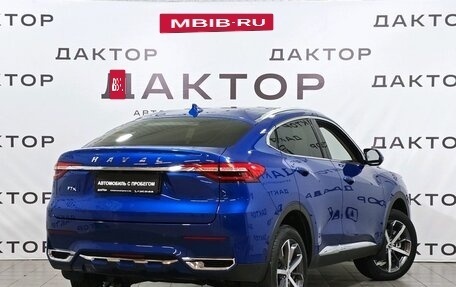 Haval F7x I, 2022 год, 2 099 000 рублей, 4 фотография