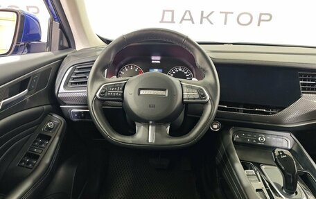 Haval F7x I, 2022 год, 2 099 000 рублей, 7 фотография