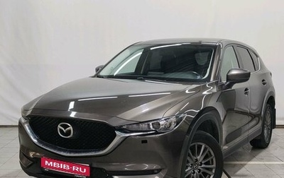 Mazda CX-5 II, 2019 год, 2 110 000 рублей, 1 фотография