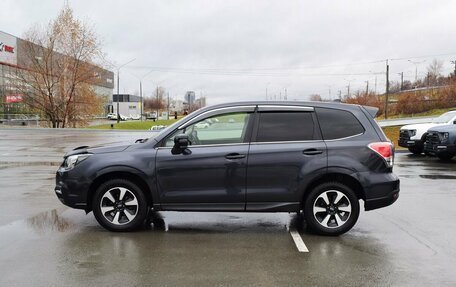 Subaru Forester, 2017 год, 2 097 000 рублей, 6 фотография