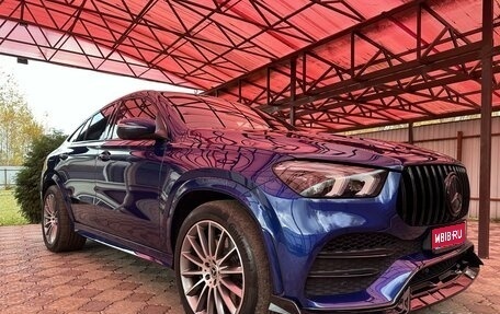 Mercedes-Benz GLE Coupe, 2020 год, 10 200 000 рублей, 1 фотография