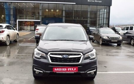 Subaru Forester, 2017 год, 2 097 000 рублей, 7 фотография