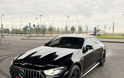 Mercedes-Benz AMG GT I рестайлинг, 2021 год, 17 190 000 рублей, 1 фотография