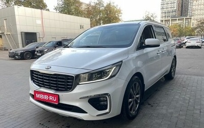 KIA Carnival III, 2019 год, 3 045 000 рублей, 1 фотография