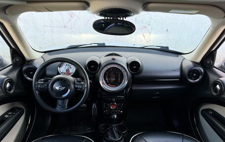 MINI Countryman I (R60), 2014 год, 1 697 000 рублей, 35 фотография