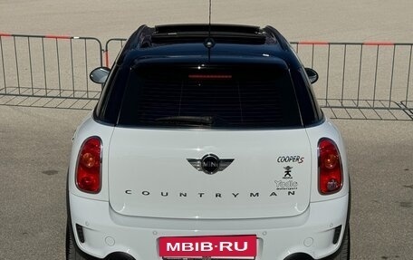 MINI Countryman I (R60), 2014 год, 1 697 000 рублей, 22 фотография