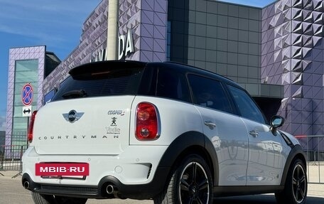 MINI Countryman I (R60), 2014 год, 1 697 000 рублей, 23 фотография