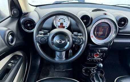 MINI Countryman I (R60), 2014 год, 1 697 000 рублей, 36 фотография