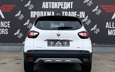 Renault Kaptur I рестайлинг, 2018 год, 1 850 000 рублей, 6 фотография