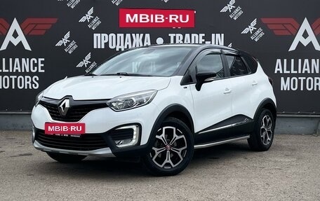 Renault Kaptur I рестайлинг, 2018 год, 1 850 000 рублей, 3 фотография