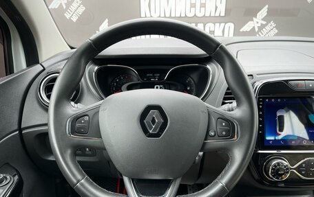 Renault Kaptur I рестайлинг, 2018 год, 1 850 000 рублей, 20 фотография