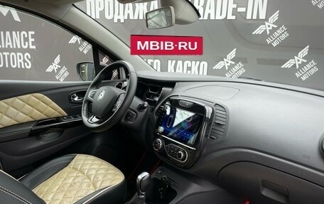 Renault Kaptur I рестайлинг, 2018 год, 1 850 000 рублей, 18 фотография