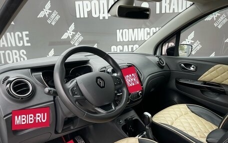 Renault Kaptur I рестайлинг, 2018 год, 1 850 000 рублей, 13 фотография