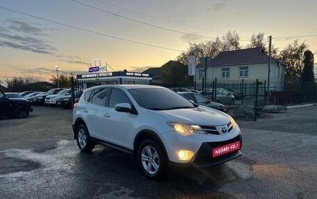 Toyota RAV4, 2013 год, 1 820 000 рублей, 5 фотография