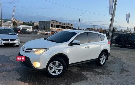 Toyota RAV4, 2013 год, 1 820 000 рублей, 12 фотография