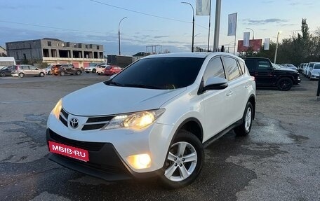 Toyota RAV4, 2013 год, 1 820 000 рублей, 13 фотография