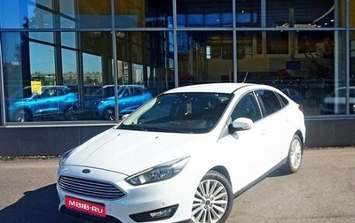 Ford Focus III, 2017 год, 1 310 000 рублей, 1 фотография