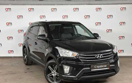 Hyundai Creta I рестайлинг, 2020 год, 1 639 000 рублей, 1 фотография