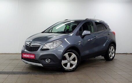 Opel Mokka I, 2014 год, 1 170 000 рублей, 1 фотография