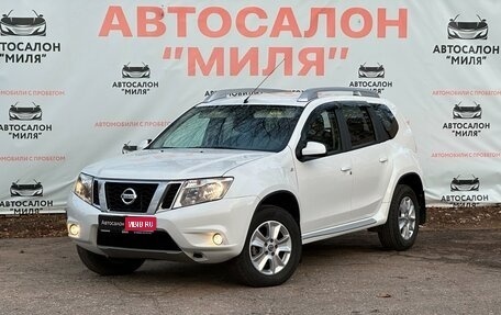 Nissan Terrano III, 2022 год, 2 100 000 рублей, 1 фотография