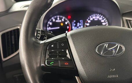 Hyundai Creta I рестайлинг, 2020 год, 1 639 000 рублей, 9 фотография