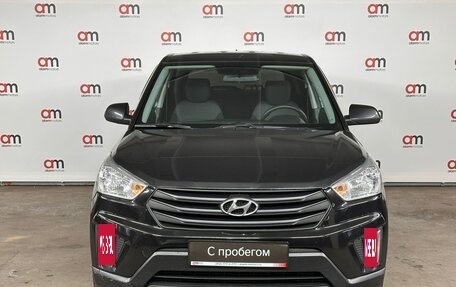 Hyundai Creta I рестайлинг, 2020 год, 1 639 000 рублей, 2 фотография