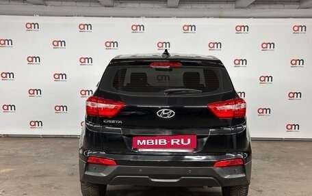 Hyundai Creta I рестайлинг, 2020 год, 1 639 000 рублей, 5 фотография