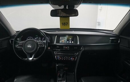 KIA Optima IV, 2017 год, 1 690 000 рублей, 6 фотография