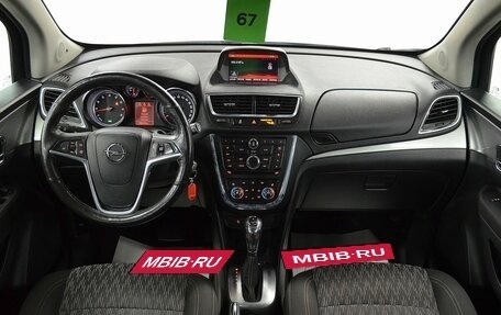 Opel Mokka I, 2014 год, 1 170 000 рублей, 6 фотография