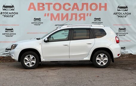 Nissan Terrano III, 2022 год, 2 100 000 рублей, 2 фотография