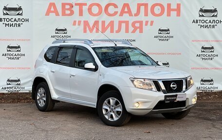 Nissan Terrano III, 2022 год, 2 100 000 рублей, 7 фотография