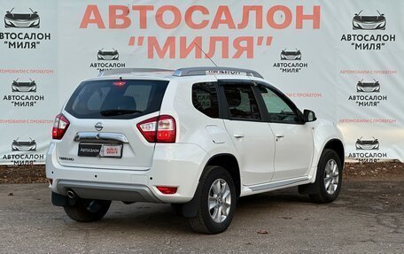 Nissan Terrano III, 2022 год, 2 100 000 рублей, 5 фотография