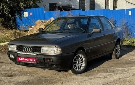 Audi 80, 1989 год, 179 000 рублей, 1 фотография