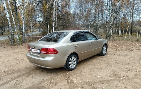 KIA Magentis II рестайлинг, 2006 год, 445 000 рублей, 5 фотография