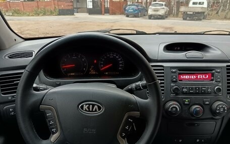 KIA Magentis II рестайлинг, 2006 год, 445 000 рублей, 7 фотография