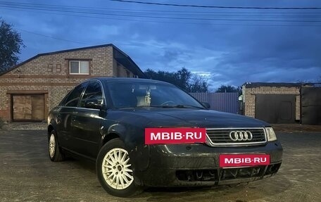 Audi A6, 1998 год, 345 000 рублей, 2 фотография