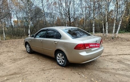 KIA Magentis II рестайлинг, 2006 год, 445 000 рублей, 4 фотография