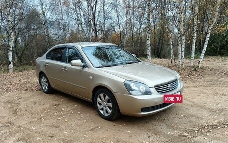 KIA Magentis II рестайлинг, 2006 год, 445 000 рублей, 2 фотография