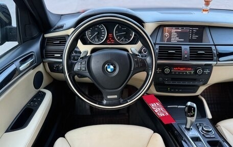 BMW X6, 2010 год, 2 580 000 рублей, 8 фотография