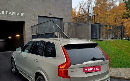 Volvo XC90 II рестайлинг, 2016 год, 3 150 000 рублей, 5 фотография