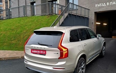 Volvo XC90 II рестайлинг, 2016 год, 3 150 000 рублей, 4 фотография