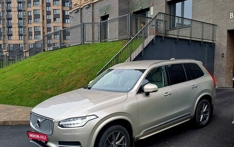 Volvo XC90 II рестайлинг, 2016 год, 3 150 000 рублей, 3 фотография