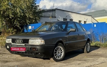 Audi 80, 1989 год, 179 000 рублей, 3 фотография