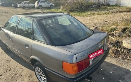 Audi 80, 1989 год, 179 000 рублей, 7 фотография