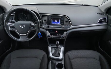 Hyundai Elantra VI рестайлинг, 2017 год, 1 735 500 рублей, 7 фотография