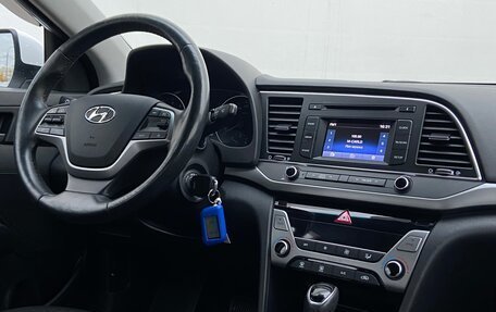 Hyundai Elantra VI рестайлинг, 2017 год, 1 735 500 рублей, 15 фотография