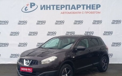 Nissan Qashqai, 2012 год, 1 064 000 рублей, 1 фотография