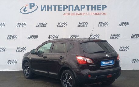 Nissan Qashqai, 2012 год, 1 064 000 рублей, 7 фотография