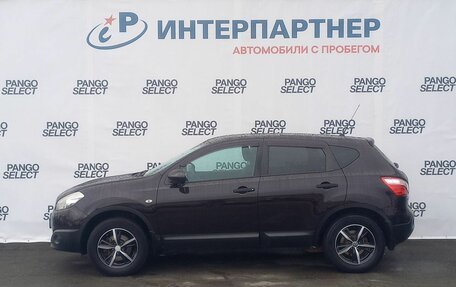 Nissan Qashqai, 2012 год, 1 064 000 рублей, 8 фотография